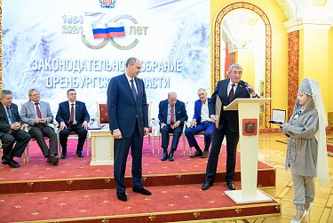 История про законы и про оренбуржцев